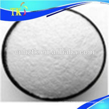 Hydroxypropyl Methyl Cellulose(HPMC)